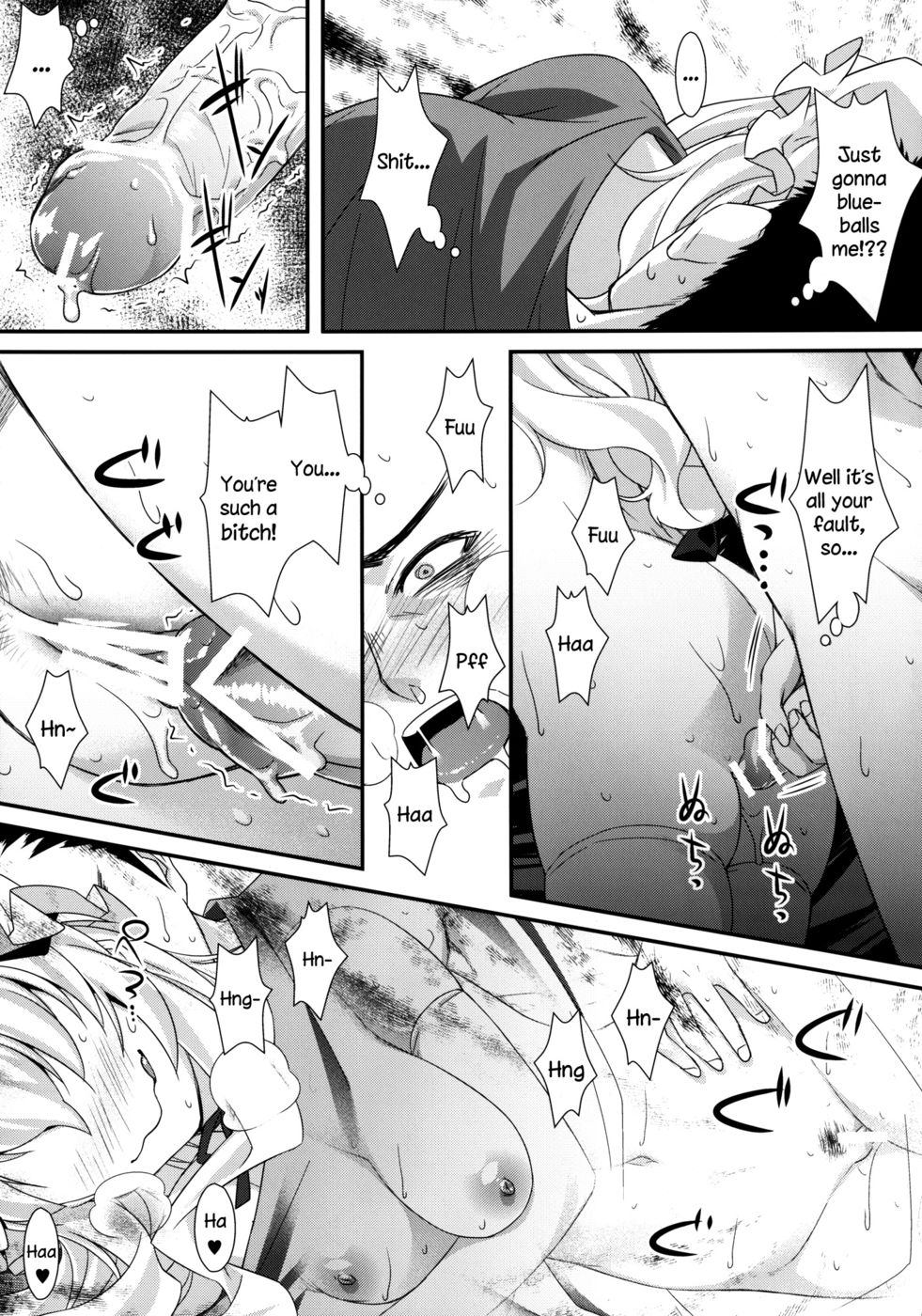 Hentai Manga Comic-A Wild Nymphomaniac Appeared !-Chapter 6-10